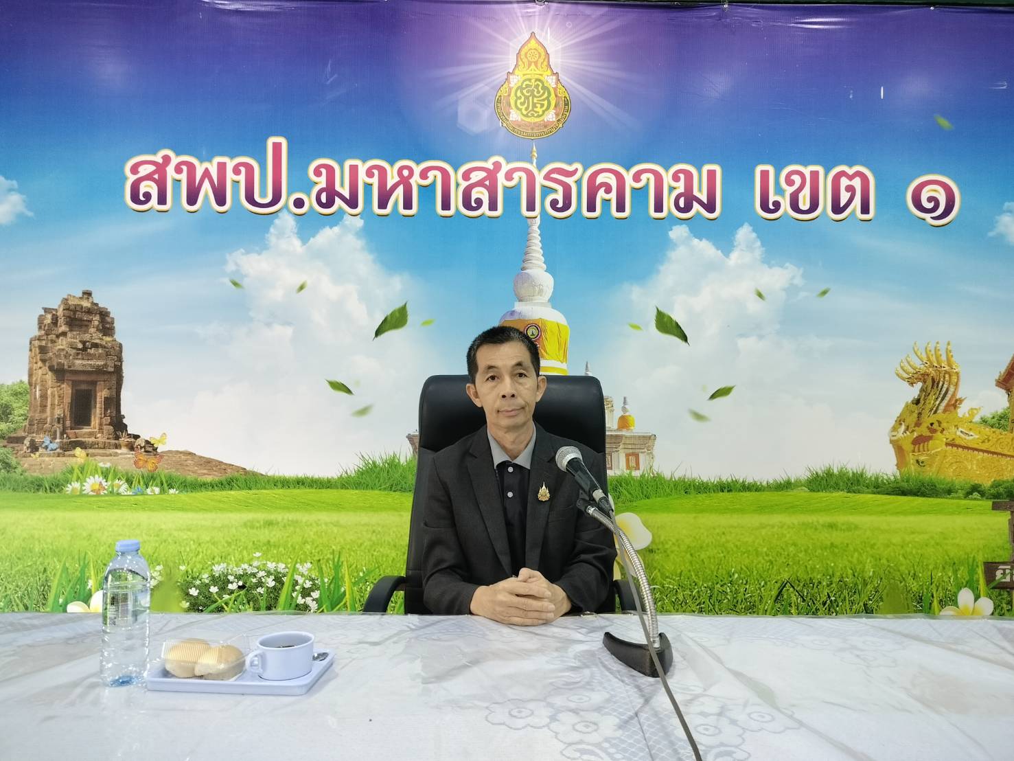 639656829_1244594731137752_4994739210254279678_n