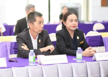 การประชุมคณะกรรมการอำนวยระดับกลุ่มจังหวัด เพื่อดำเนินการคัดเลือกนักเรียนและสถานศึกษา เพื่อรับรางวัลพระราชทานระดับการศึกษาขั้นพื้นฐาน ปีการศึกษา 2568 ระดับกลุ่มจังหวัดที่ 10 ครั้งที่ 2