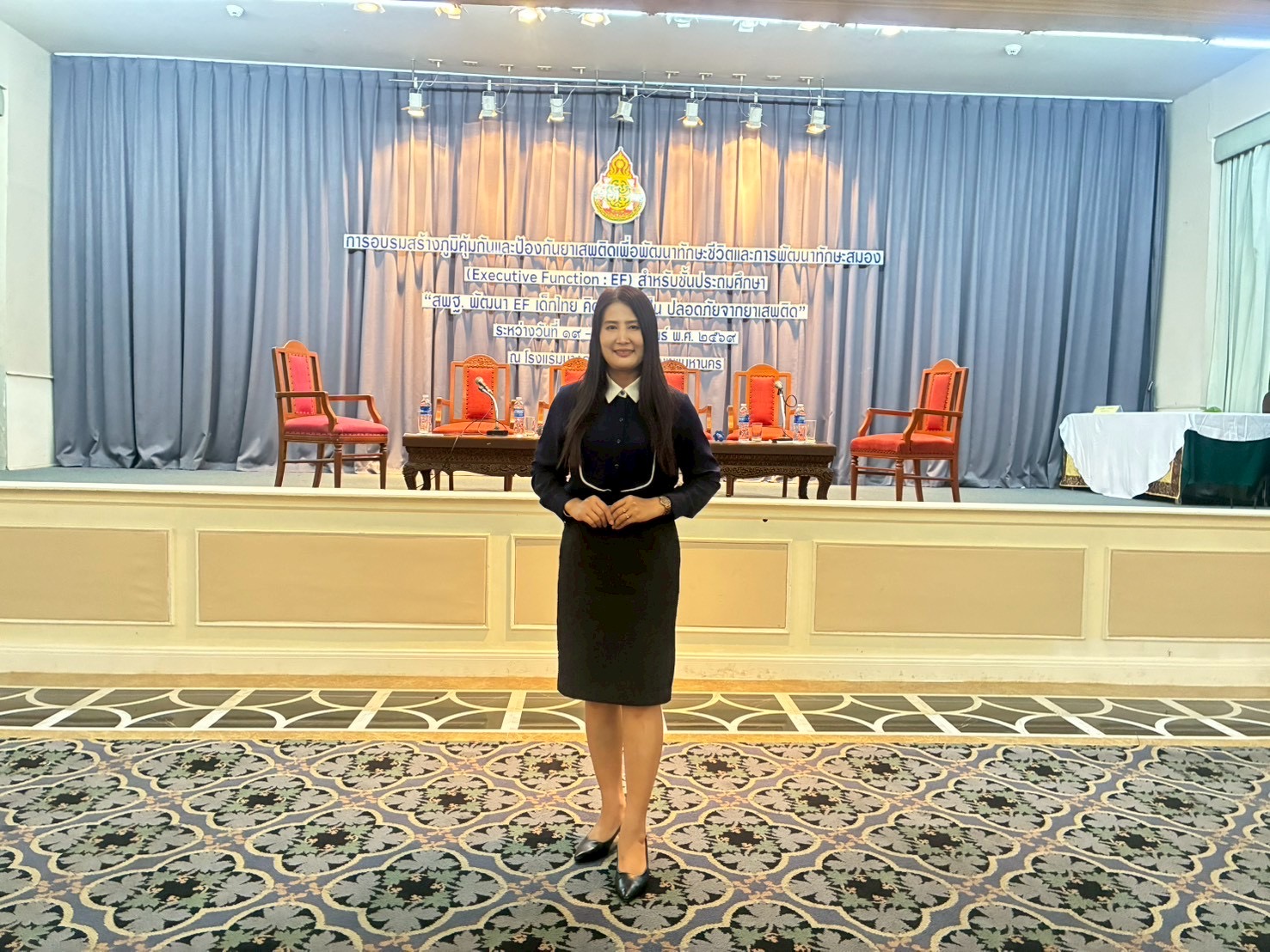 F9D3C50F-7079-47F1-9378-A6FD9CF28D1E