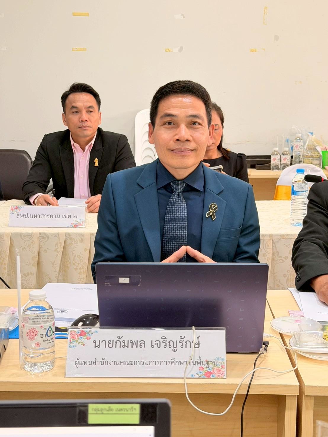 LINE_ALBUM_2026.3.24_260326_6