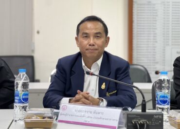 ประชุมคณะกรรมการคุ้มครองเด็กจังหวัดมหาสารคาม ครั้งที่ 1/2569