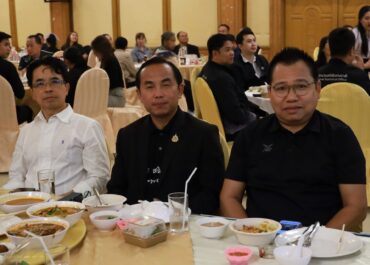 โครงการพบปะแลกเปลี่ยนความคิดเห็นและสร้างความสามัคคี (สภากาแฟ) ระหว่างส่วนราชการ หน่วยงานต่างๆ ของทุกภาคส่วนในจังหวัด ประจำเดือน เมษายน 2569