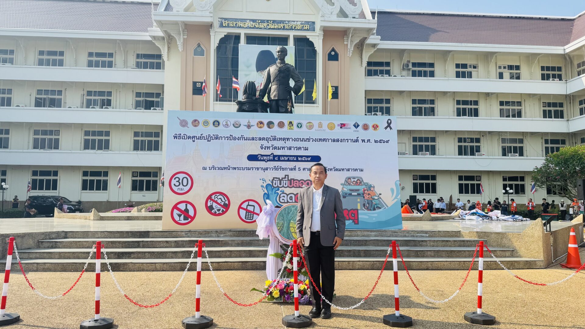 E58B8A1A-2573-449E-9E67-9EDE96CBE406