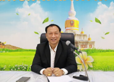 รับชมรายการ "พฤหัสเช้าข่าว สพฐ." ครั้งที่ 17/2569