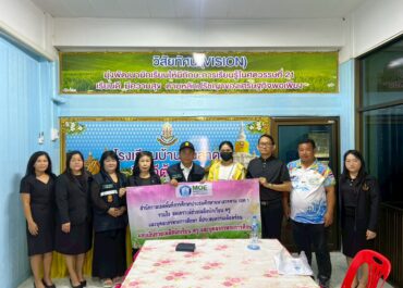 มอบเงินช่วยเหลือครอบครัวนักเรียนที่ประสบอุบัติเหตุจมน้ำเสียชีวิต