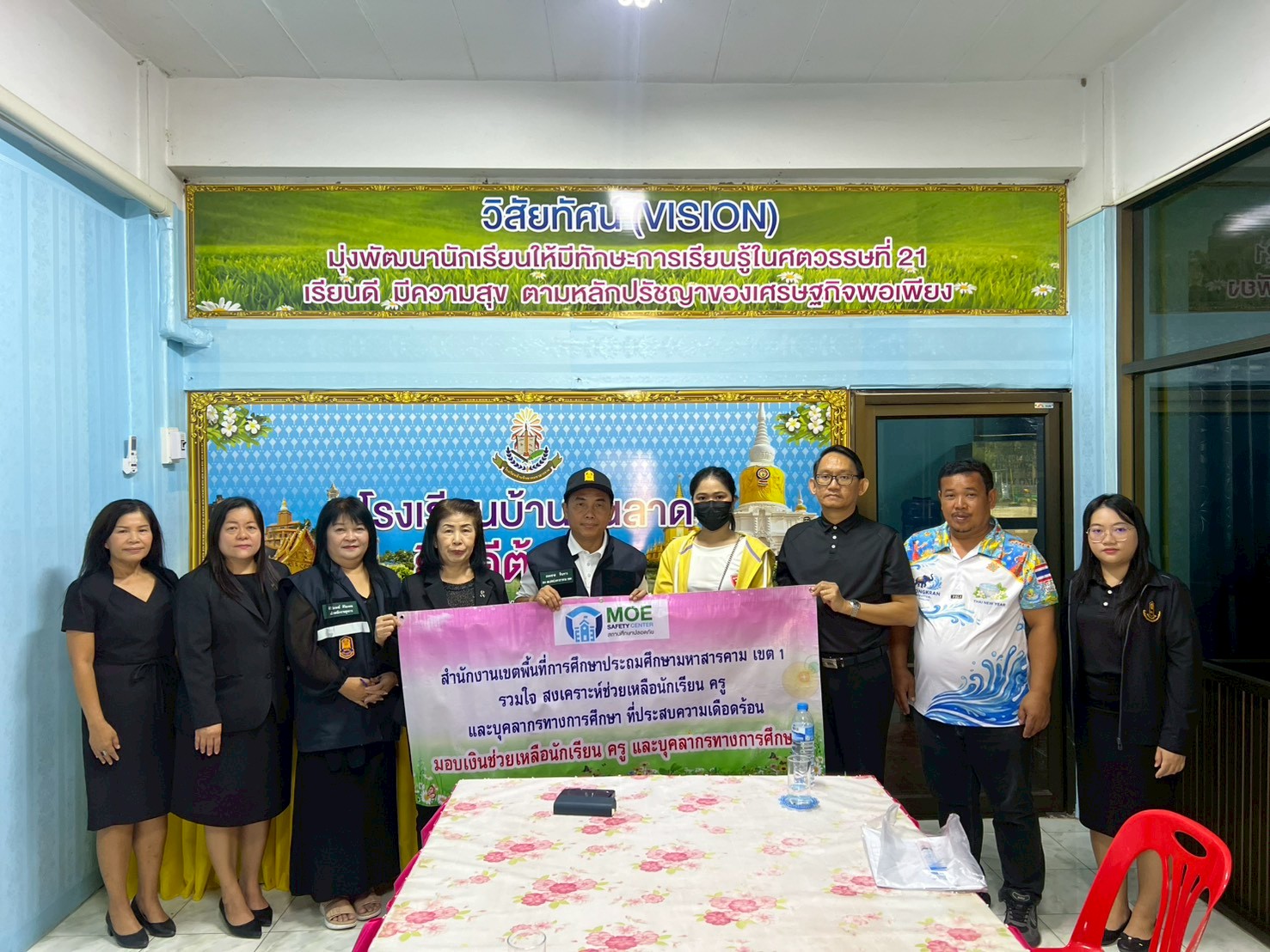 LINE_ALBUM_บ้านหินลาด_260408_33_0