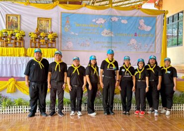 กิจกรรมจิตอาสาพัฒนาเนื่องในโอกาสวันสำคัญของชาติไทย "วันพระบาทสมเด็จพระพุทธยอดฟ้าจุฬาโลกมหาราช และวันที่ระลึกมหาจักรีบรมราชวงศ์"