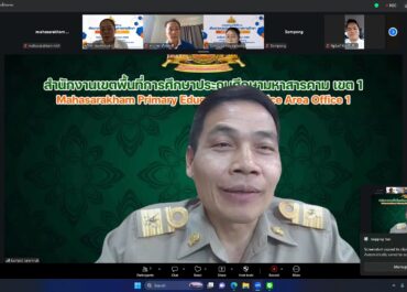 Screenshot 2026-04-20 132947_0