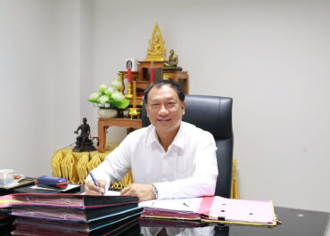 ปฐมนิเทศพนักงานราชการ ตำแหน่งครูผู้สอน