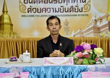 ลงพื้นที่นิเทศ ติดตาม การเปิดภาคเรียนที่ 1 ปีการศึกษา 2569