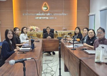 ร่วมประชุมชี้แจงการคัดเลือกสถานศึกษาเพื่อรับรางวัล IQA AWARD ประจำปีการศึกษา 2568