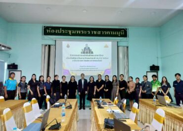 กิจกรรมการแข่งขันทักษะภาษาไทย โครงการรักษ์ภาษาไทย เนื่องในสัปดาห์วันภาษาไทยแห่งชาติ ปี 2569 ระดับประเทศ (ทดสอบระบบออนไลน์)
