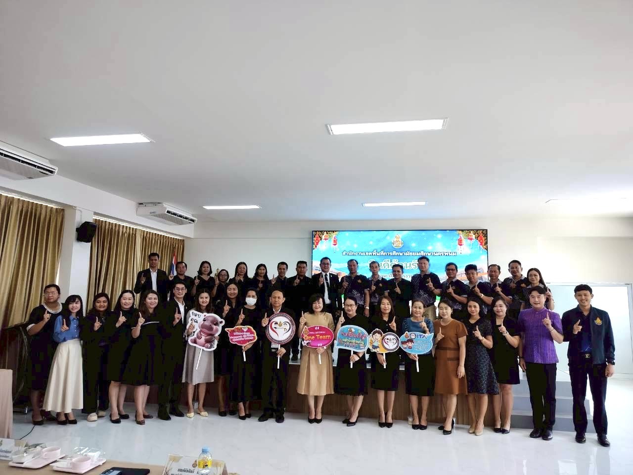 S__895909923_0