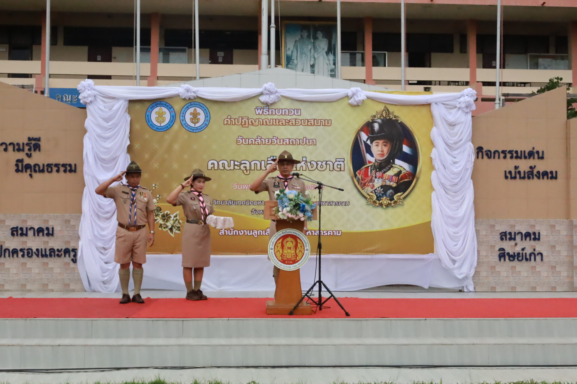 IMG_0781