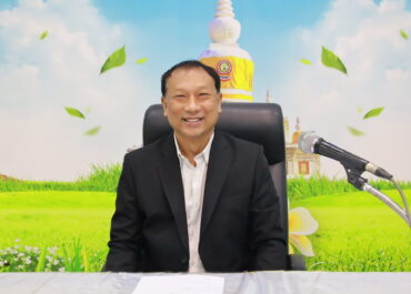 การประชุมบอร์ดบริหาร PLC รอง ผอ.สพป., ผอ.กลุ่ม/หน่วย ในสังกัด ครั้งที่ 10/2569