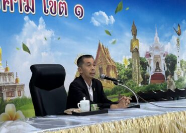 การประชุมคณะกรรมการและทีมวิทยากรโครงการพัฒนาสมรรถนะครูปฐมวัย Smart Early Childhood Teacher บูรณาการ Active Learning และ Al เพื่อพัฒนาการรอบด้านอย่างสมวัย ประจำปีงบประมาณ พ.ศ. 2569