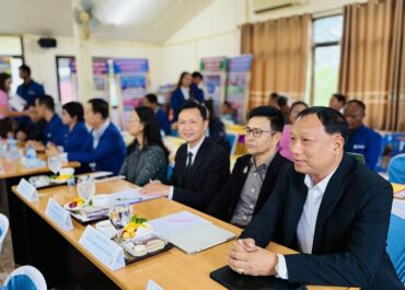 การคัดเลือกครูผู้สมควรได้รับพระราชทานรางวัลสมเด็จเจ้าฟ้ามหาจักรี ครั้งที่ 7 ปี พ.ศ.2570 ระดับจังหวัดมหาสารคาม