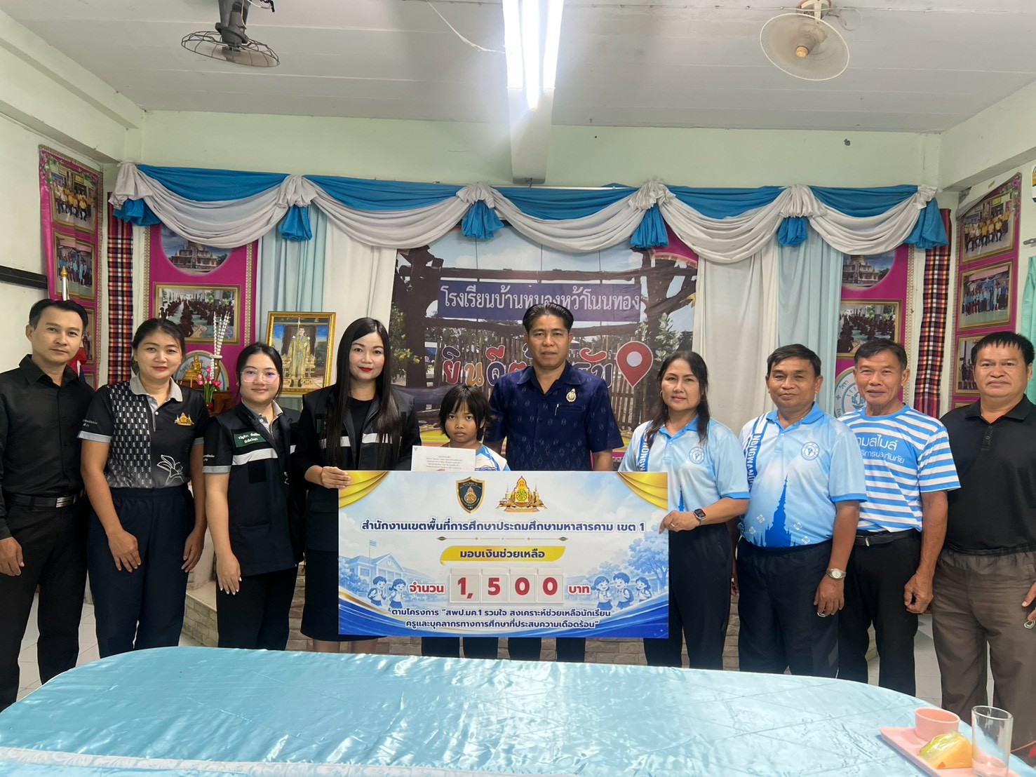 LINE_ALBUM_22969_260924_1_0