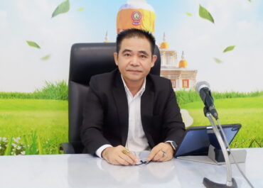 การประชุมกำหนดแผนการดำเนินงานระบบบริหารจัดการสำนักงาน (e-Office) ในโครงการพัฒนาระบบคลาวด์กลางภาครัฐ Government Data Center and Cloud Service: GDCC