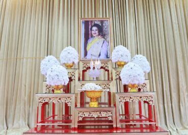 ร่วมกิจกรรมเนื่องในวันคล้ายวันสวรรคต สมเด็จพระนางเจ้าสิริกิติ์ พระบรมราชินีนาถ พระบรมราชชนนีพันปีหลวง 24 ตุลาคม 2569